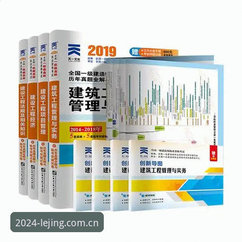 3步搞定乐竞体育注册流程下载官方下载：2024纪念版新手指南